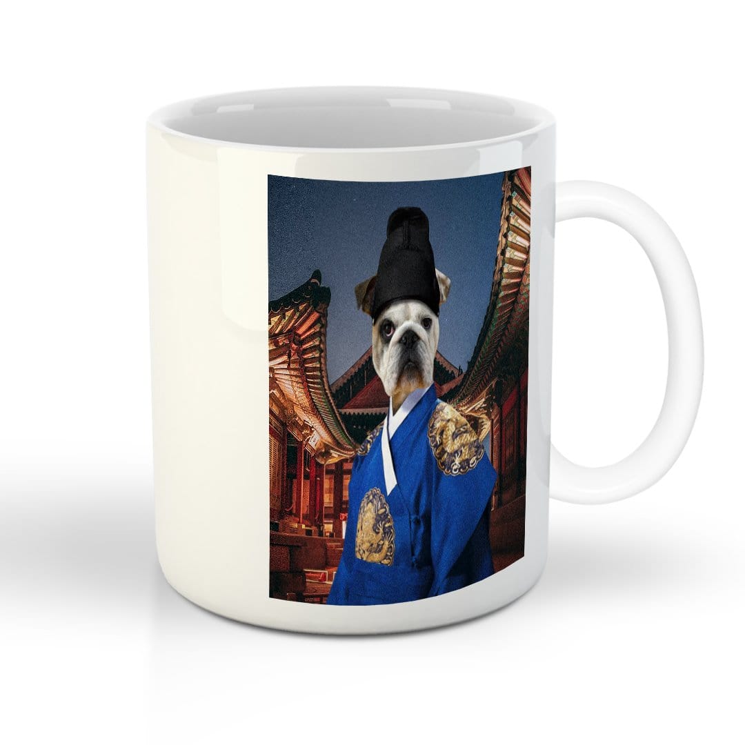 Taza Personalizada para Mascotas &#39;El Emperador Asiático&#39;