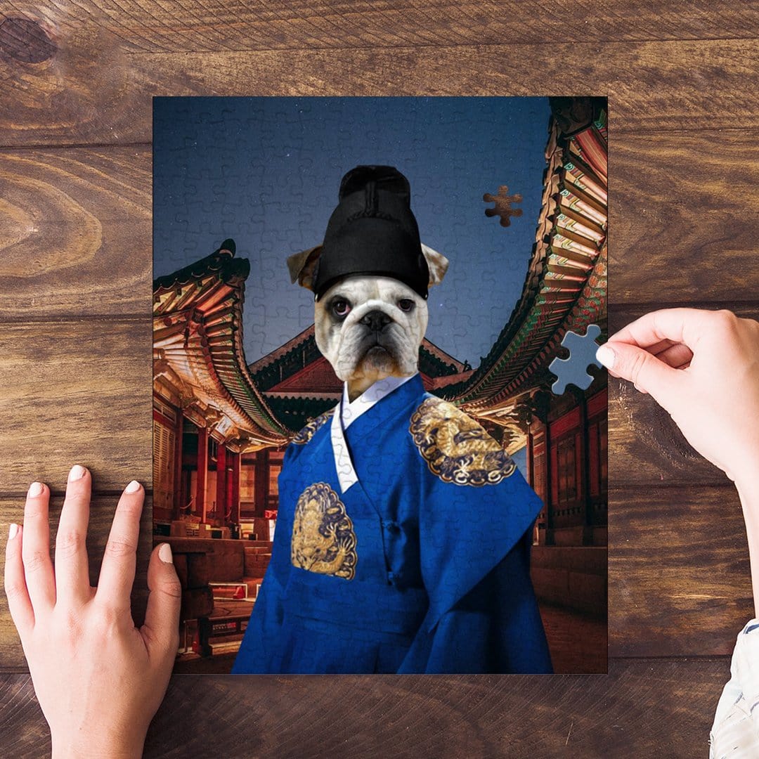 Puzzle personalizado para mascotas &#39;El Emperador Asiático&#39;