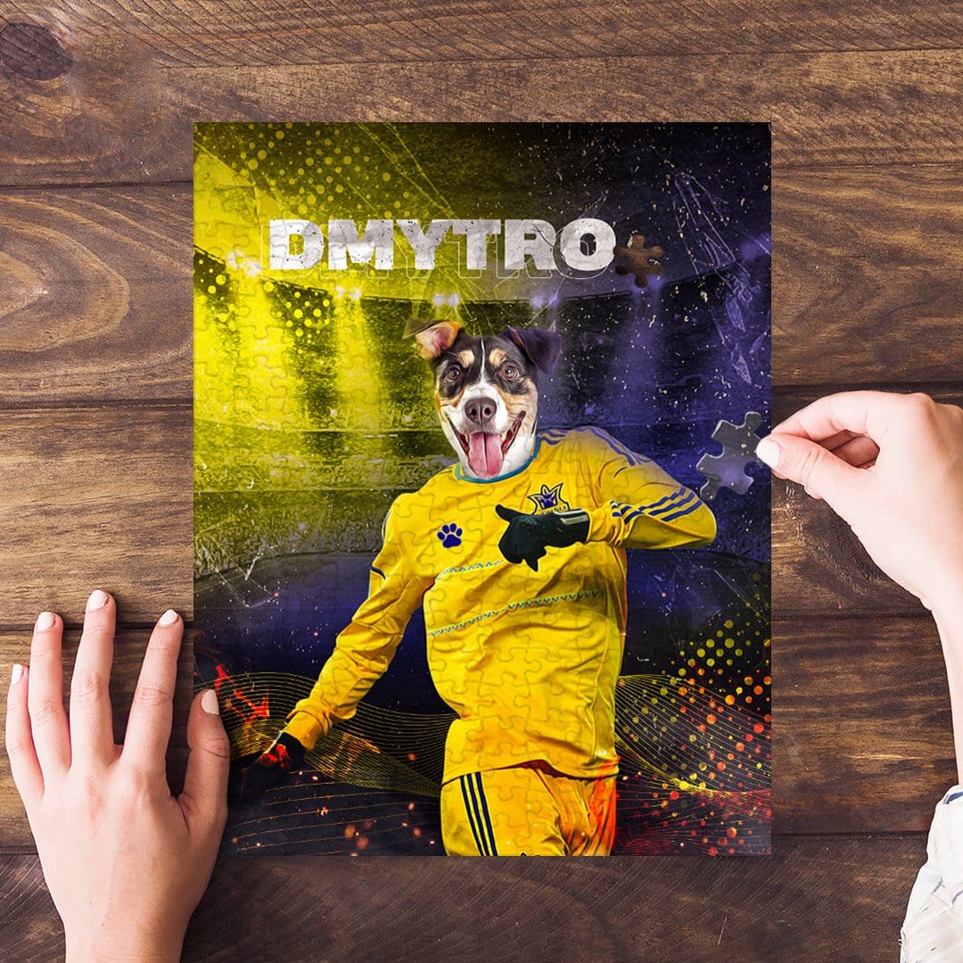 Personalized pet puzzle featuring a dog in a yellow Ukraine football goalie uniform, with "DMYTRO" above.