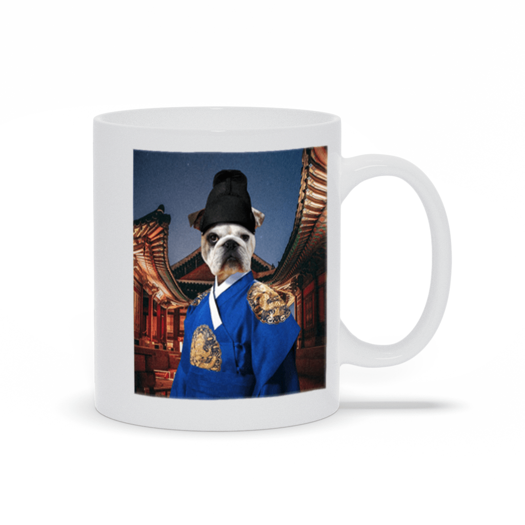 Taza Personalizada para Mascotas &#39;El Emperador Asiático&#39;